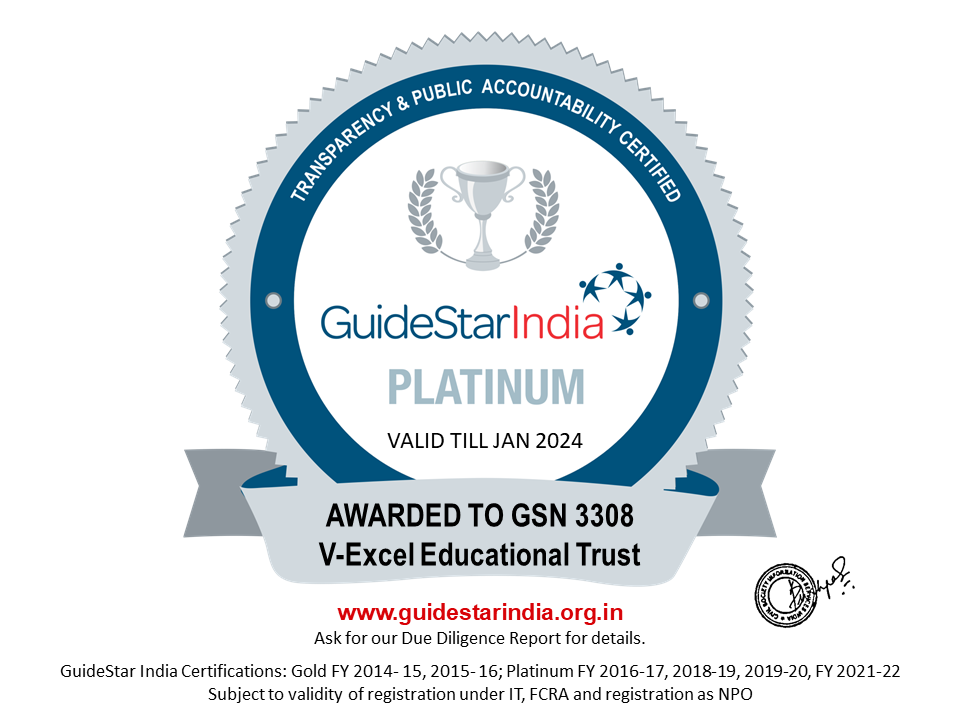 GuideStar India Certification