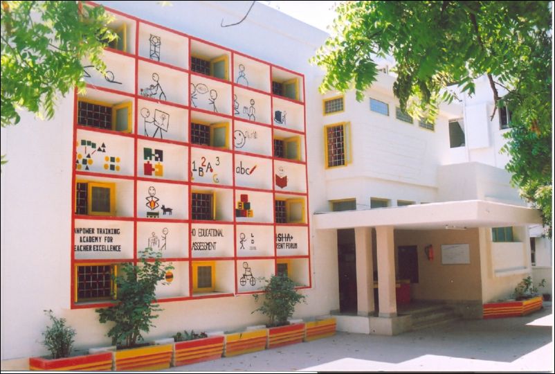 Our New School