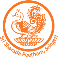 A unit of Sringeri Sri Sharada Peetham Charitable Trust