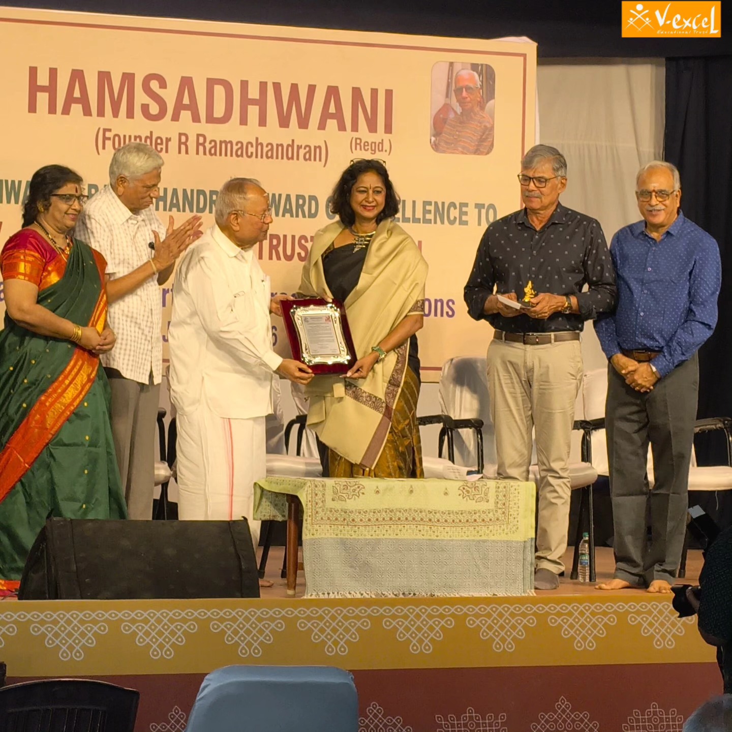 Hamsadhwani R. Ramachandran Award of Excellence